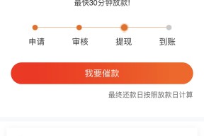 2025年低息接力贷款平台盘点：哪家利息便宜又靠谱？