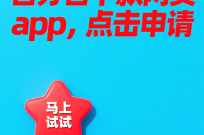 土地证可以贷款吗？一文说清办理条件、能贷多少、流程风险！