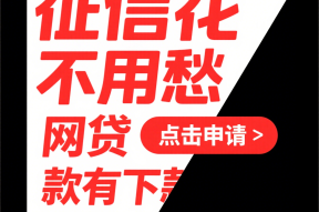 7天下款口子有哪些？实测靠谱推荐