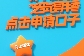 没还完贷款的车咋卖？老司机教你3招避坑