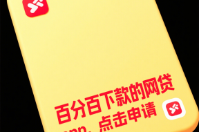 7天贷款平台是否上征信？这几点必须了解